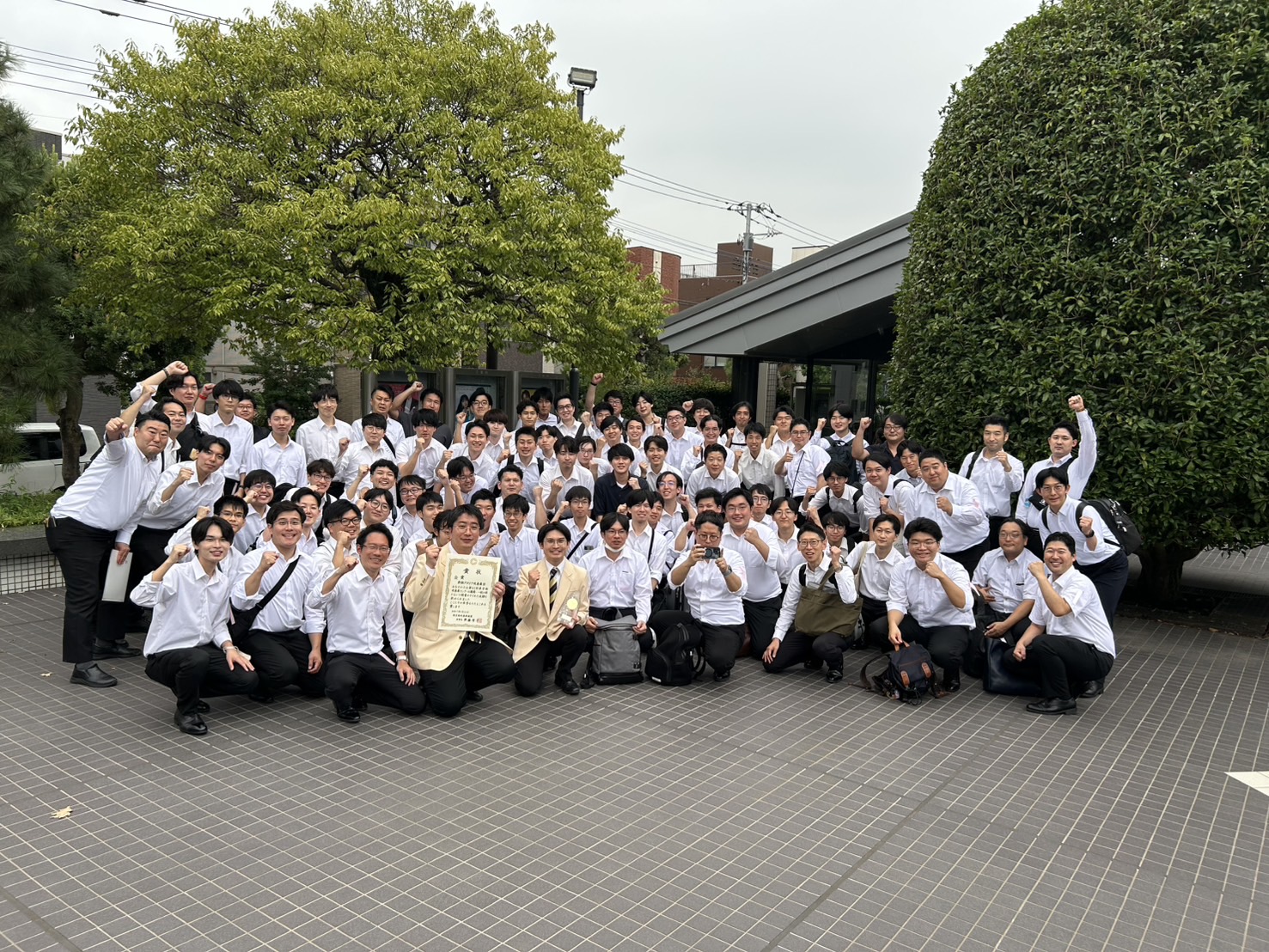 250920