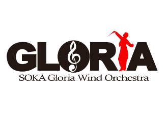 gloria